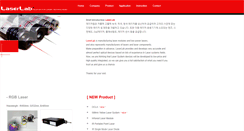 Desktop Screenshot of laserlab.co.kr